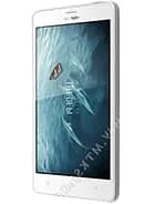 Ascend G628 repair services in Welland